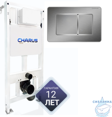 Инсталляция для унитаза Charus CC.300.80.01 с кнопкой смыва Charus Robusto FP.310.BSS.05 матовая сталь