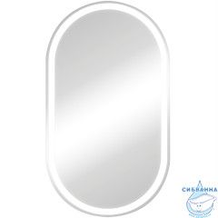 Шкаф-зеркало Calypso Elmage white LED 45 МВК047