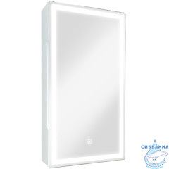 Шкаф-зеркало Calypso Allure LED 35 L МВК055