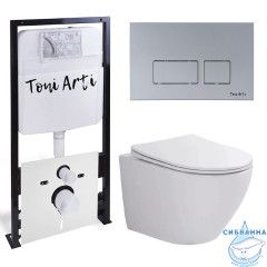 Инсталляция TONI ARTI TA-01 с кнопкой смыва TA-0040 в комплекте с безободковым унитазом Russi c сиденьем Soft close (микролифт)